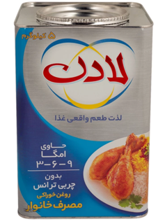 روغن حلب 5کیلویی لادن طبیعت
