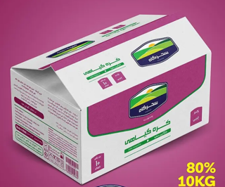 کره فله 10 کیلوگرمی 80 درصد سحرگاه آذربایجان