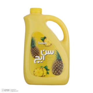 شربت سن ایچ 2 لیتری پرتقال البالو اناناس انبه موهیتو